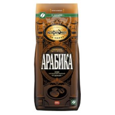 Кофе Московская кофейня на паях. Арабика 500g