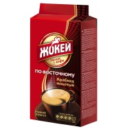 Жокей "по -восточному" 250g