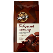 Кофе ЖОКЕЙ Баварский шоколад 150g