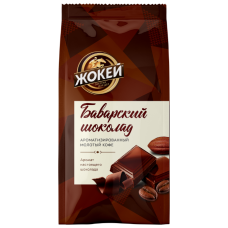 Кофе ЖОКЕЙ Баварский шоколад 150g