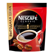 Кофе NESCAFE Classic (Нескафе классик) 500g