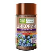 Цикорий "Экологика с черникой" сублимированный 85г