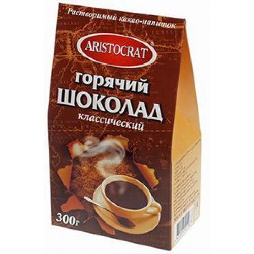 Горячий шоколад Aristocrat швейцарский 500 гр
