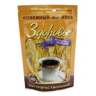  КОФЕЙНЫЙ НАПИТОК ЗДОРОВЬЕ 