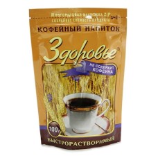  КОФЕЙНЫЙ НАПИТОК ЗДОРОВЬЕ 
