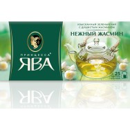 Чай Принцесса Ява Нежный Жасмин