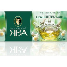 Чай Принцесса Ява Нежный Жасмин