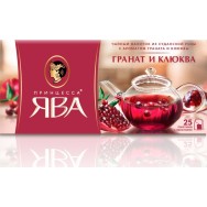 Чай Принцесса Ява "Гранат и клюква" 25 пак.