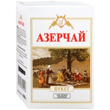 Чай АЗЕРЧАЙ Букет черный 100g