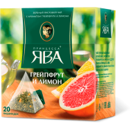 Чай Принцесса Ява "грейпфрут-лимон" 20 пак.