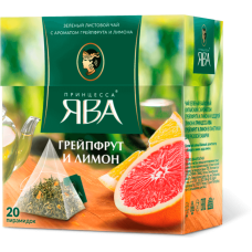Чай Принцесса Ява "грейпфрут-лимон" 20 пак.