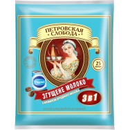 Кофе Петровская Слобода "Сгущенное молоко"