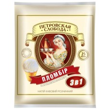 Кофе Петровская Слобода "Пломбир"
