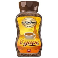 Кофе Московская кофейня на паях. Суаре 95g