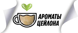 Чай и кофе на любой бюджет